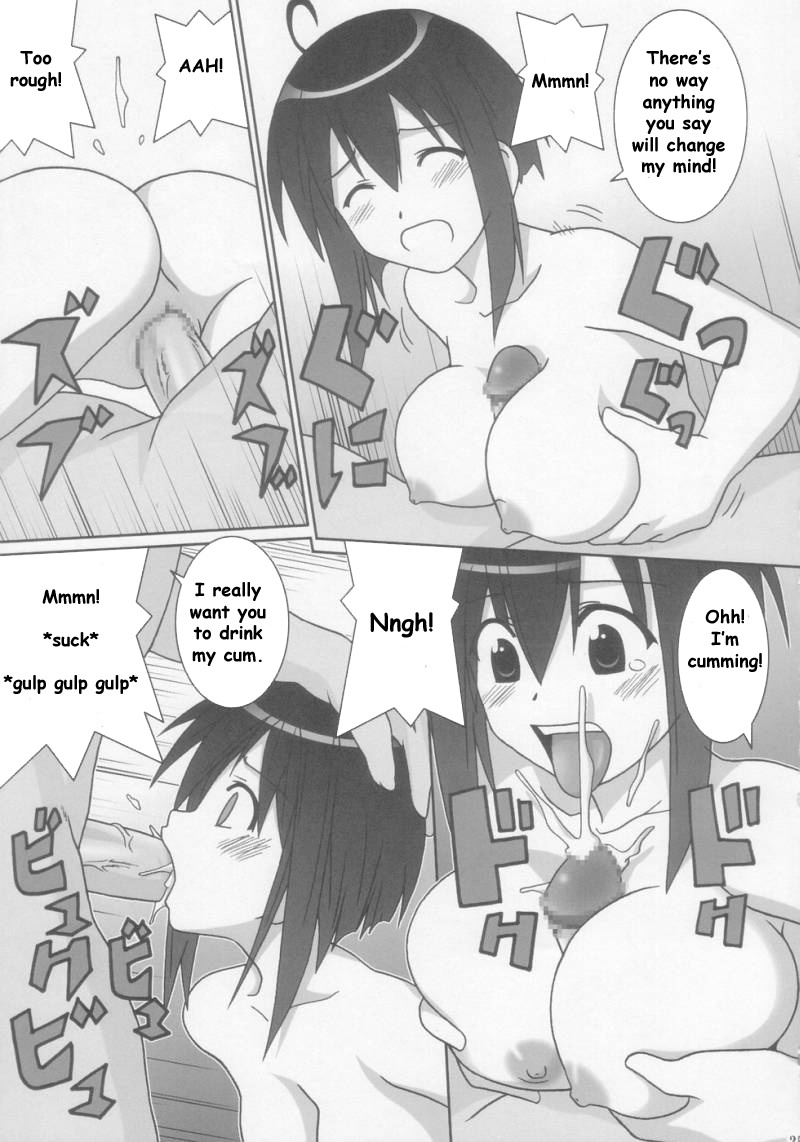Hentai pics of negima You tell Hentai pics of negima pity, that